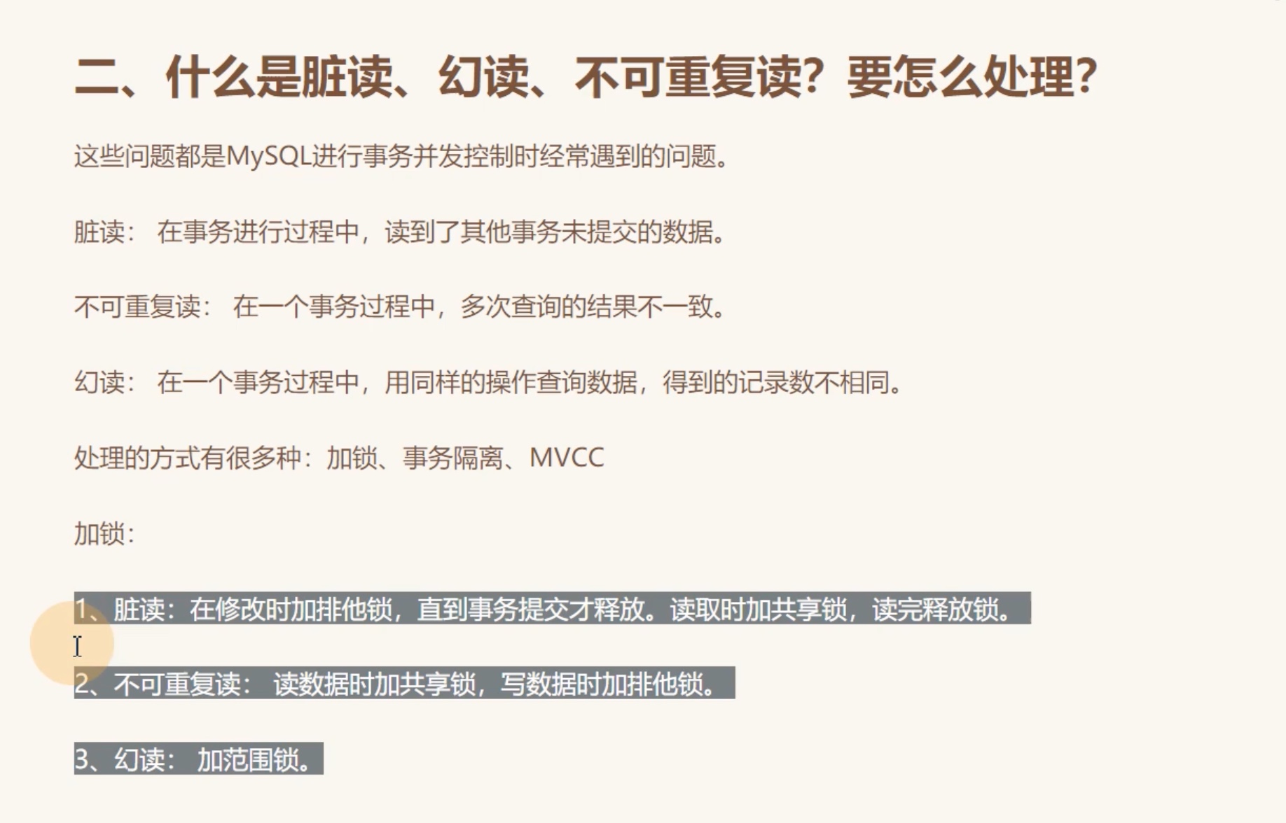 截屏2022-12-31 20.54.30.jpg