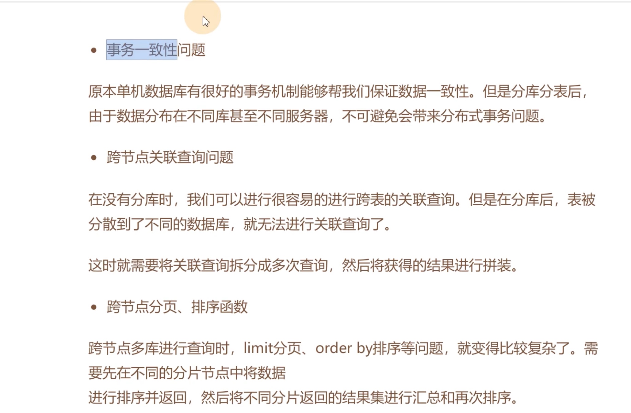 截屏2023-01-01 0.23.16.jpg