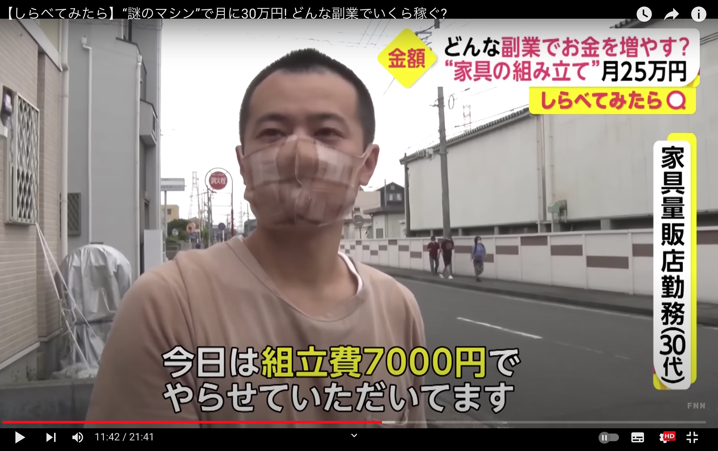 截屏2023-01-29 13.19.49.jpg