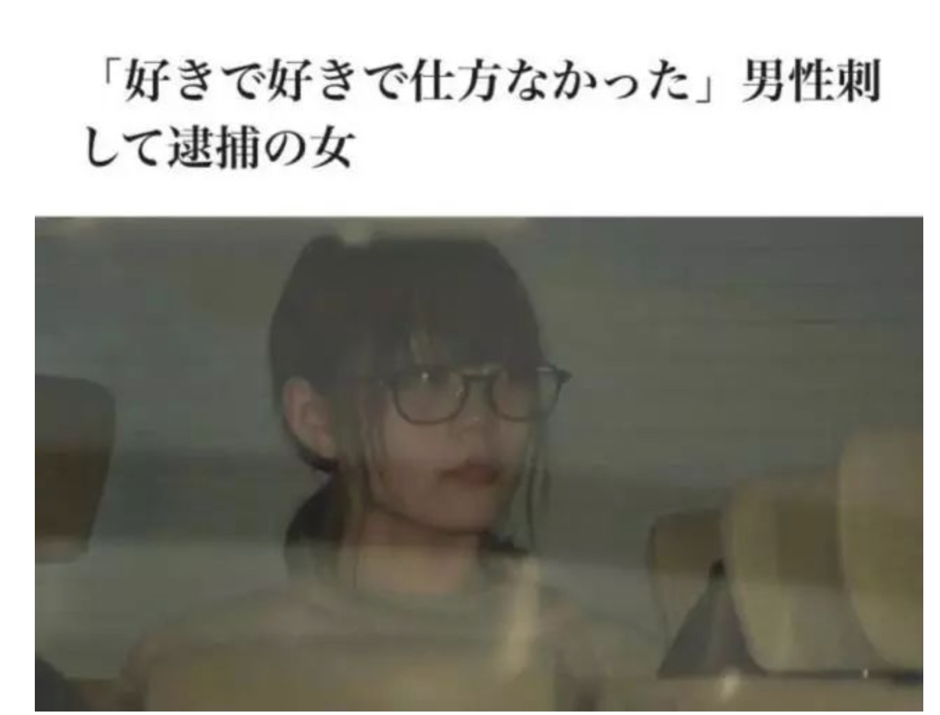 截屏2023-01-20 18.51.34.jpg