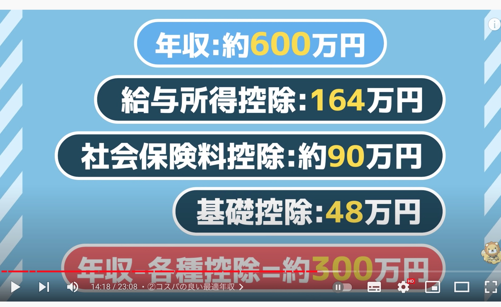 截屏2023-01-09 15.12.56.jpg