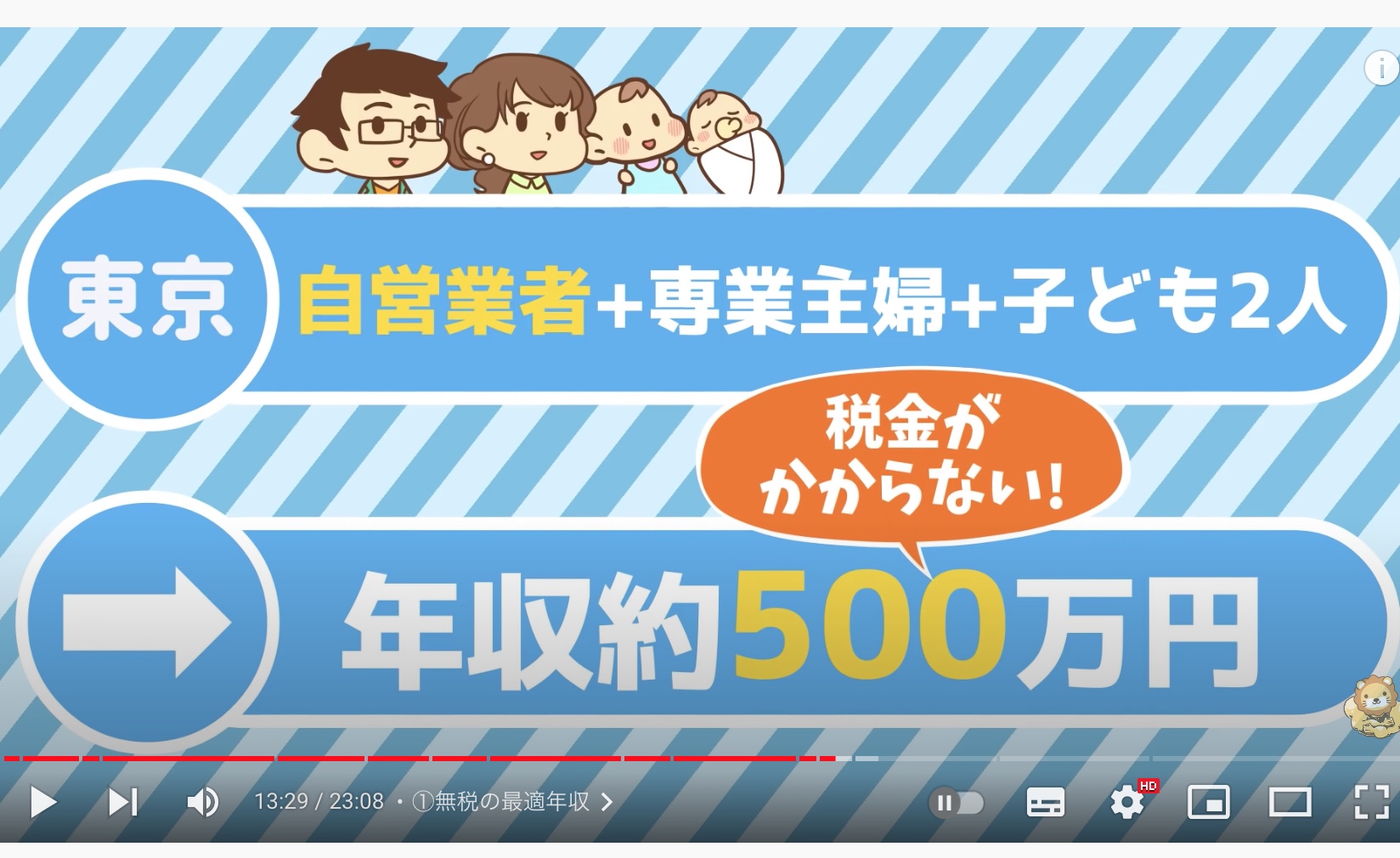 截屏2023-01-09 15.12.13.jpg