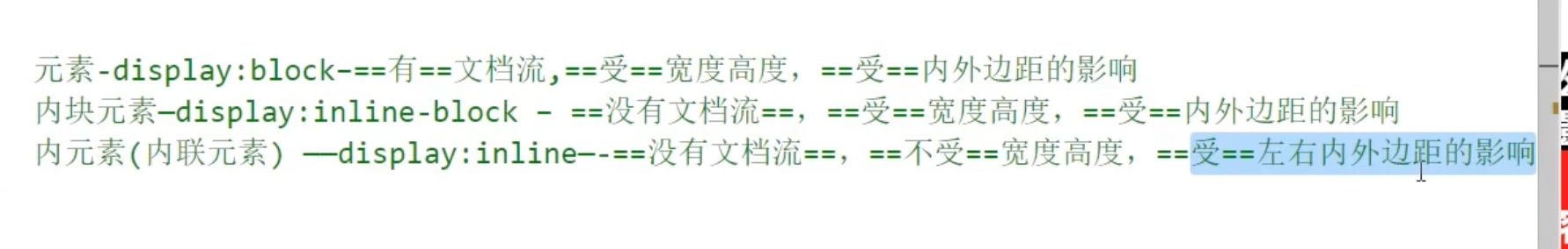 截屏2023-01-24 17.44.52.jpg