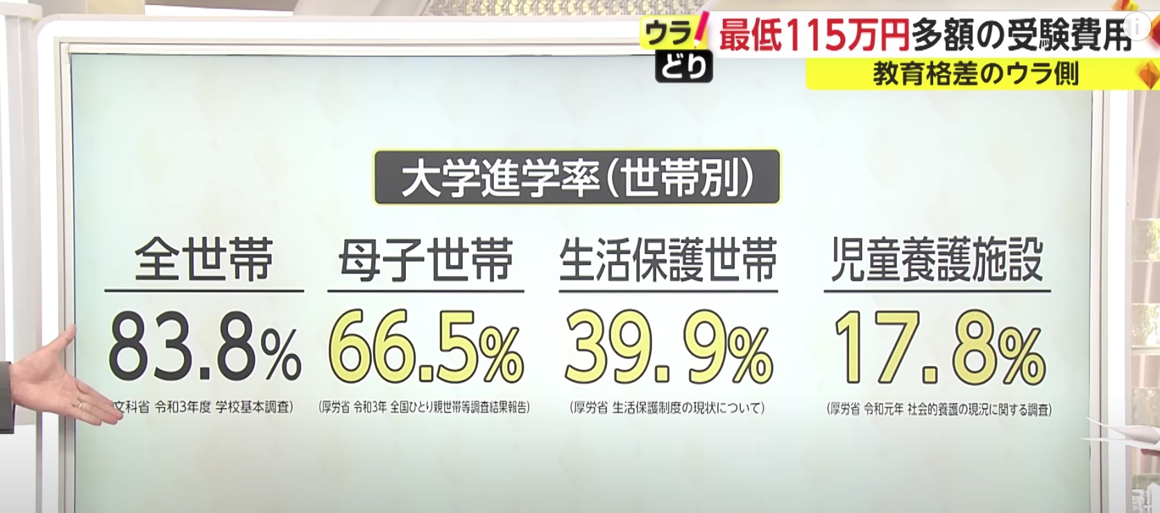 截屏2023-01-24 15.22.15.jpg