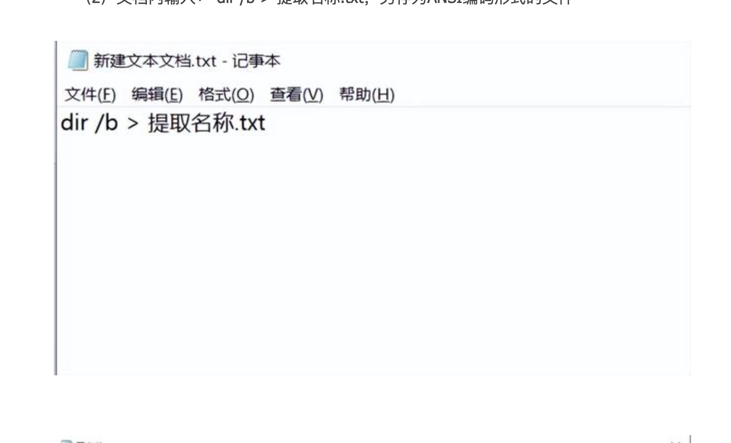 截屏2023-01-07 12.51.47.jpg