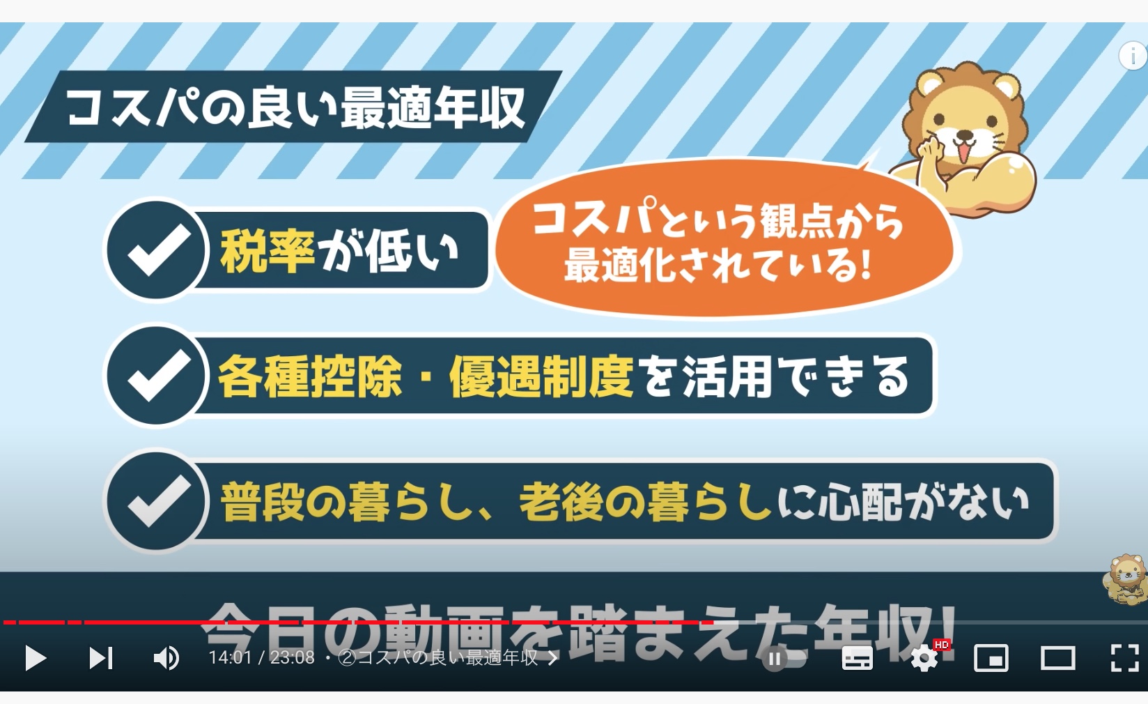 截屏2023-01-09 15.12.37.jpg