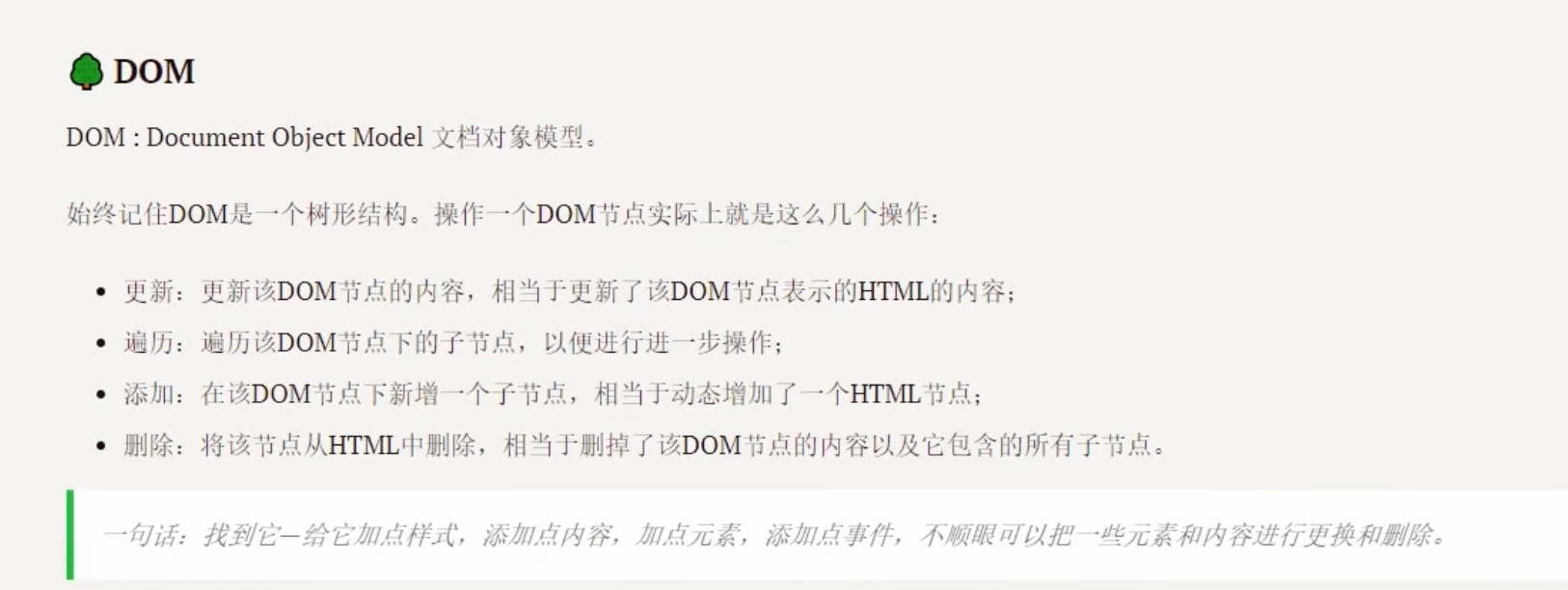 截屏2023-01-27 21.26.37.jpg