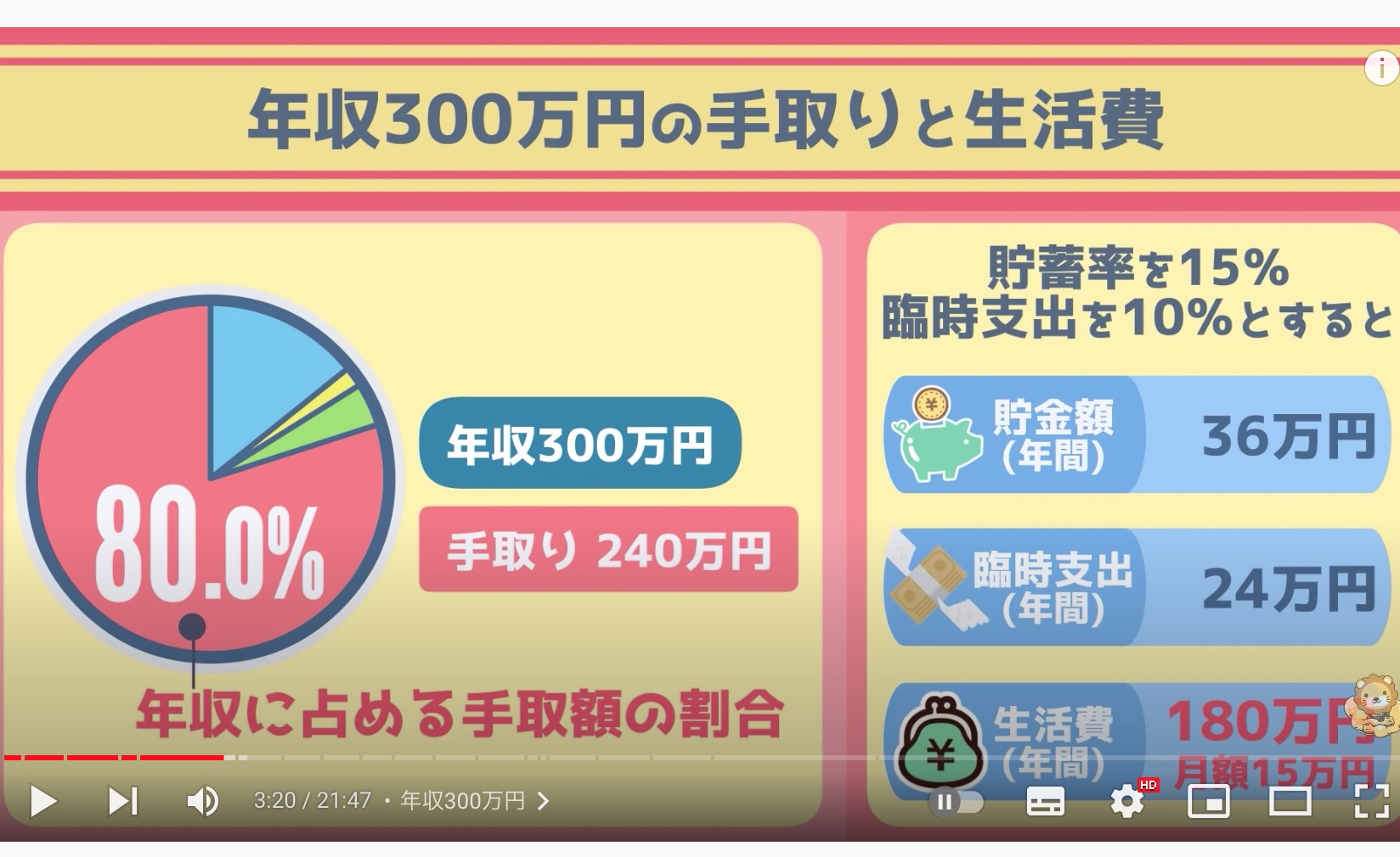 截屏2023-01-09 15.27.06.jpg