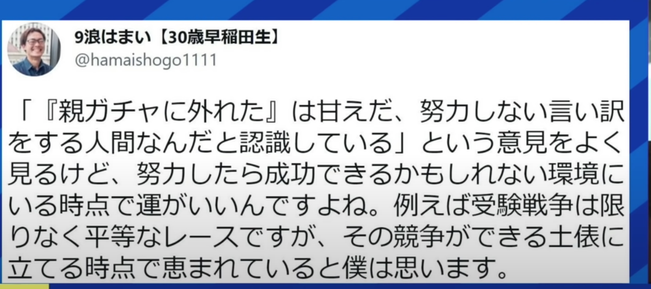 截屏2023-01-24 8.26.34.jpg