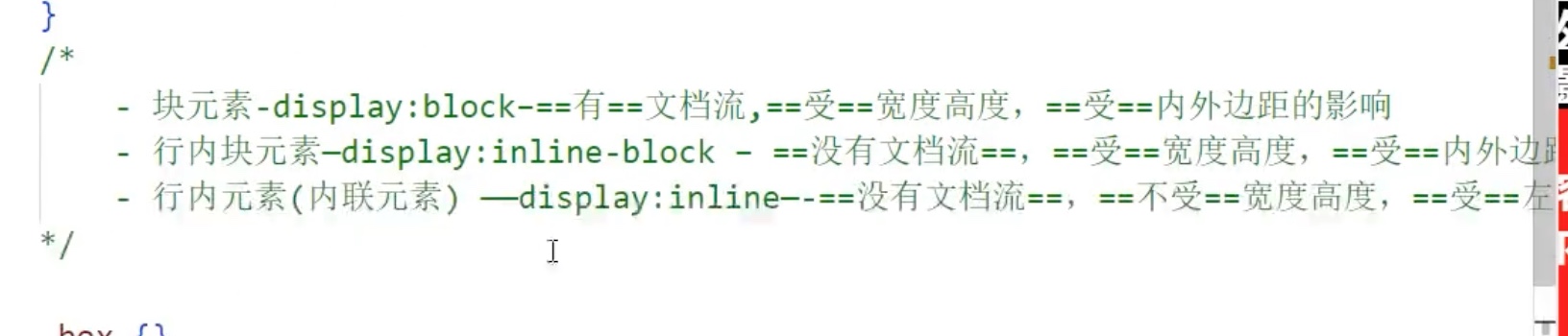 截屏2023-01-24 17.44.39.jpg