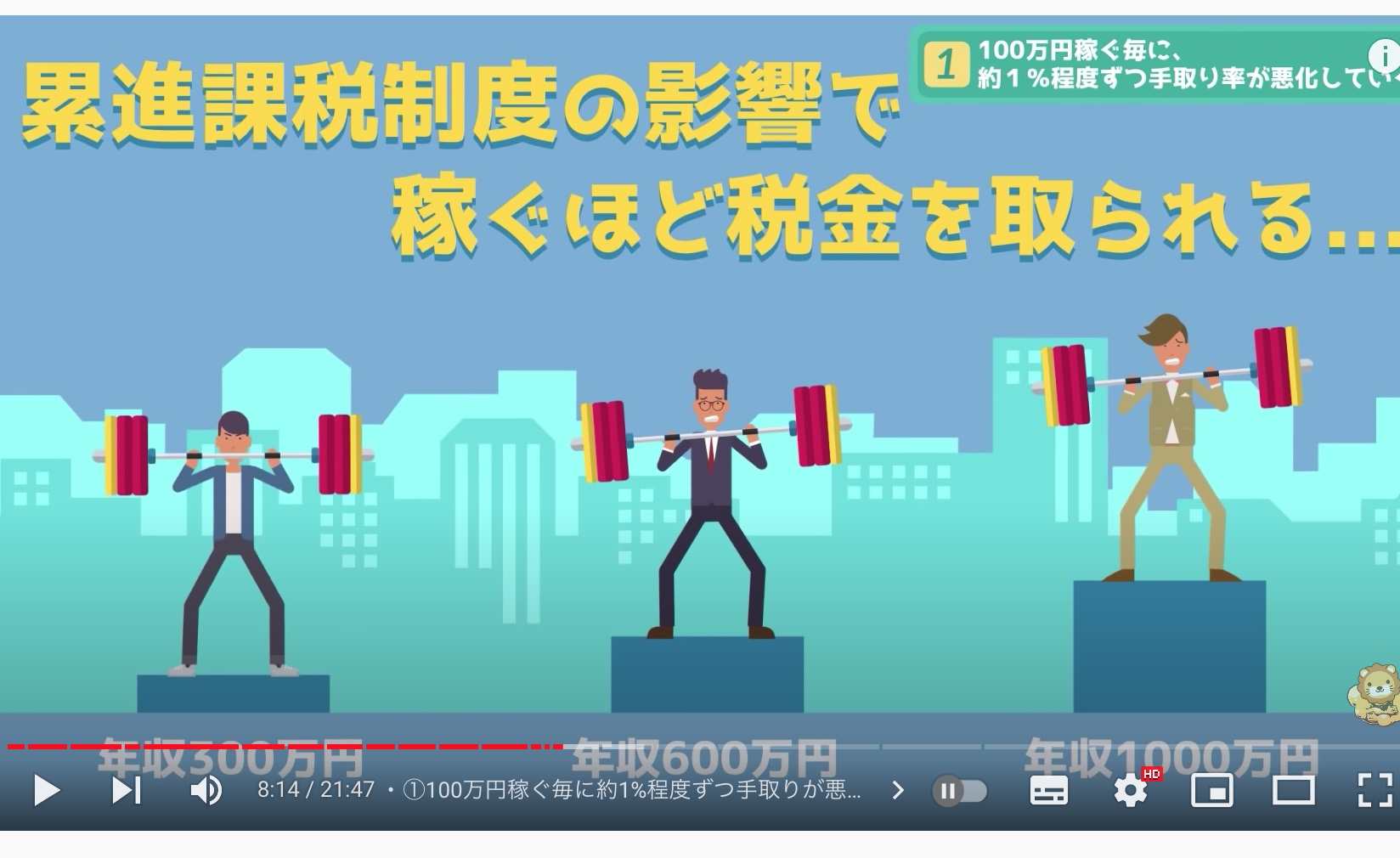 截屏2023-01-09 15.52.17.jpg