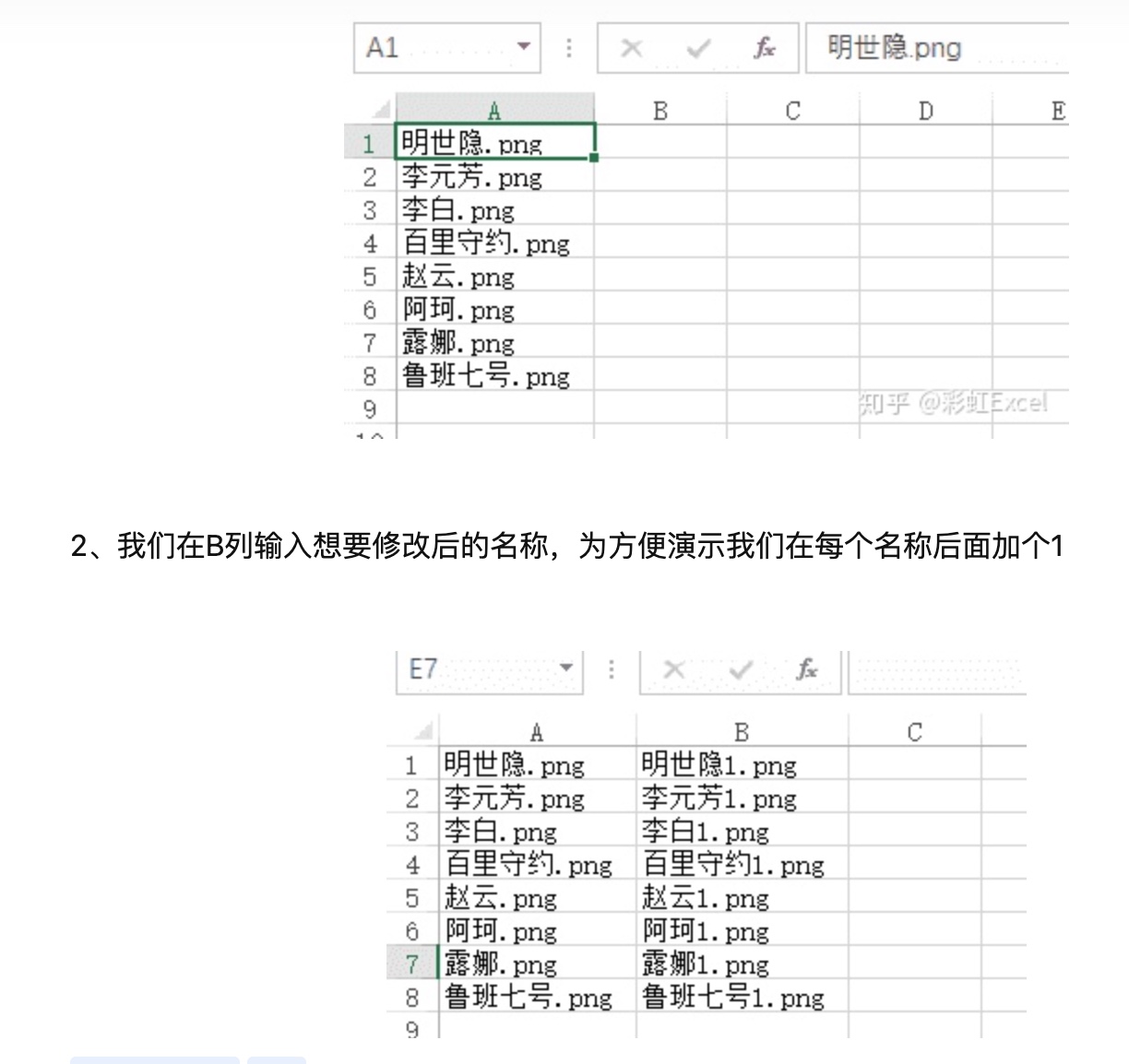 截屏2023-01-11 6.27.11.jpg