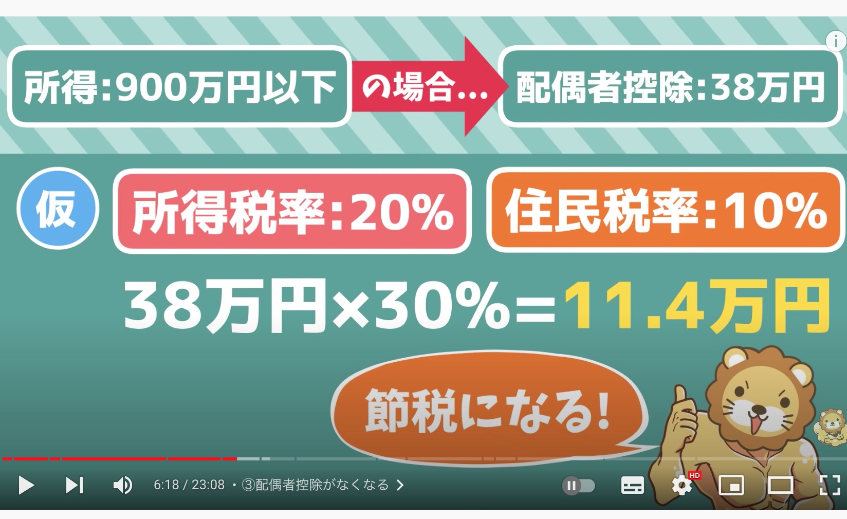 截屏2023-01-09 15.08.04.jpg