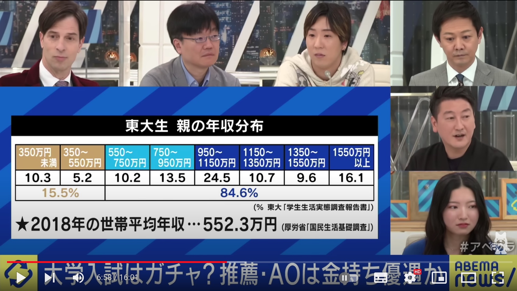 截屏2023-01-23 22.23.11.jpg