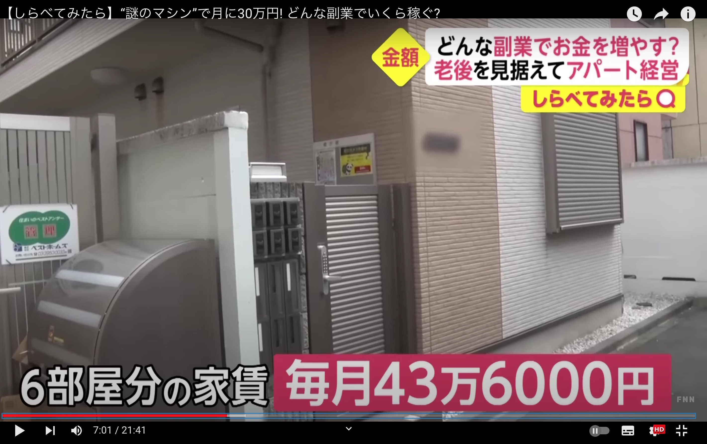 截屏2023-01-29 12.58.53.jpg