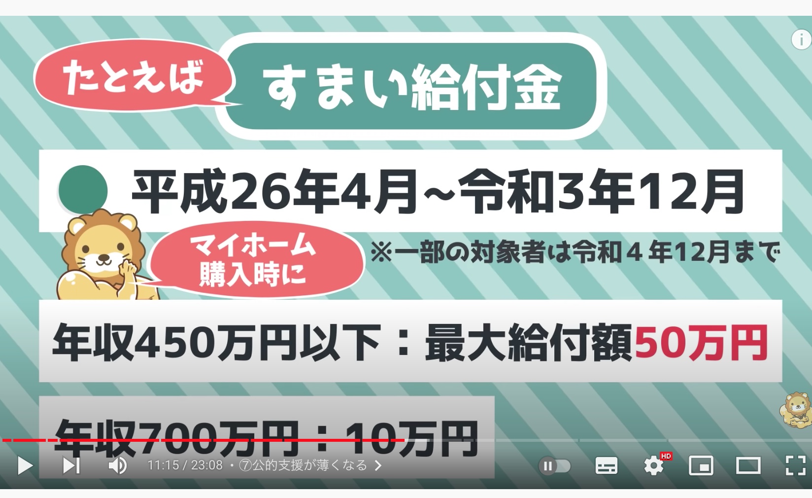 截屏2023-01-09 15.10.04.jpg