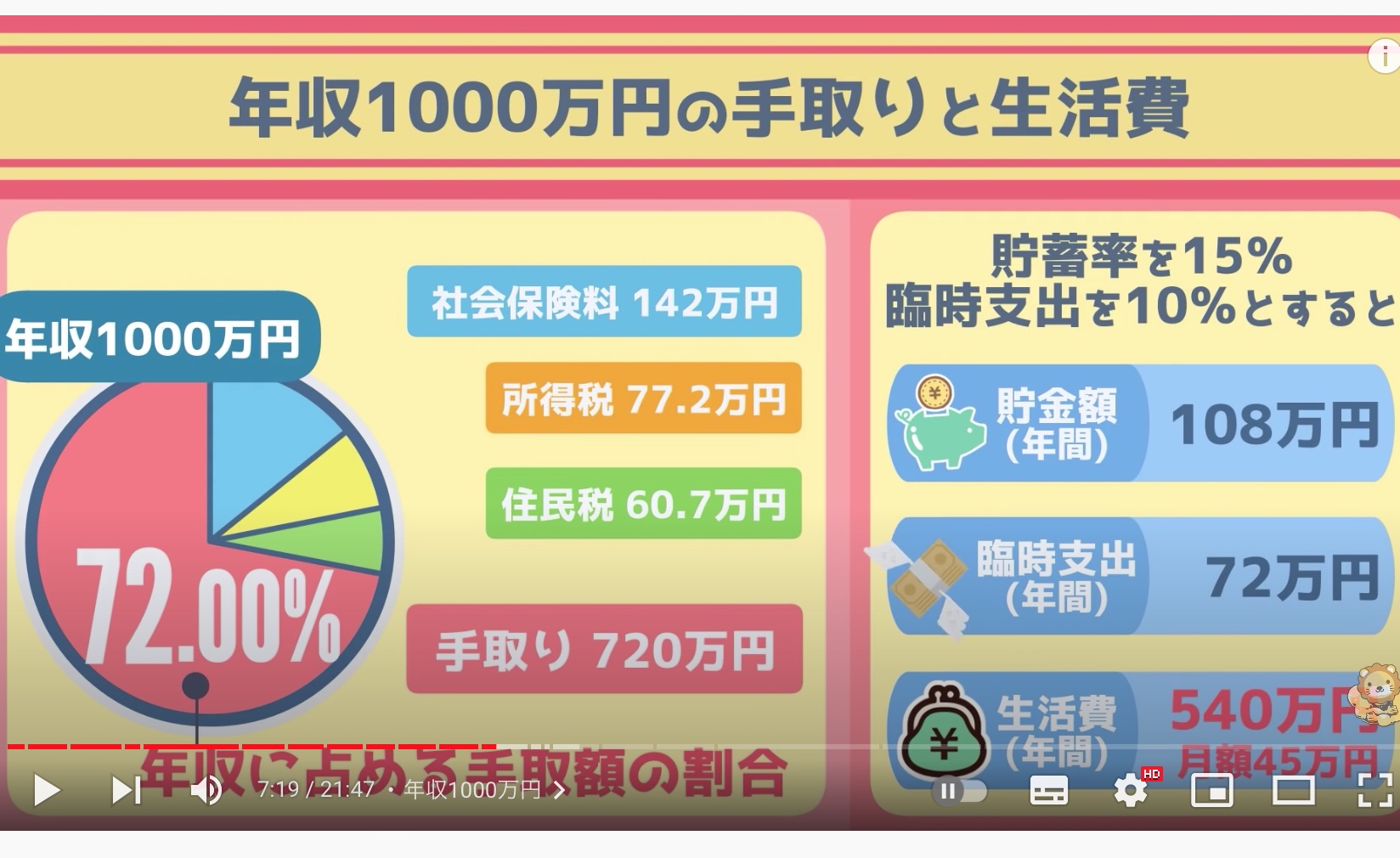 截屏2023-01-09 15.50.44.jpg