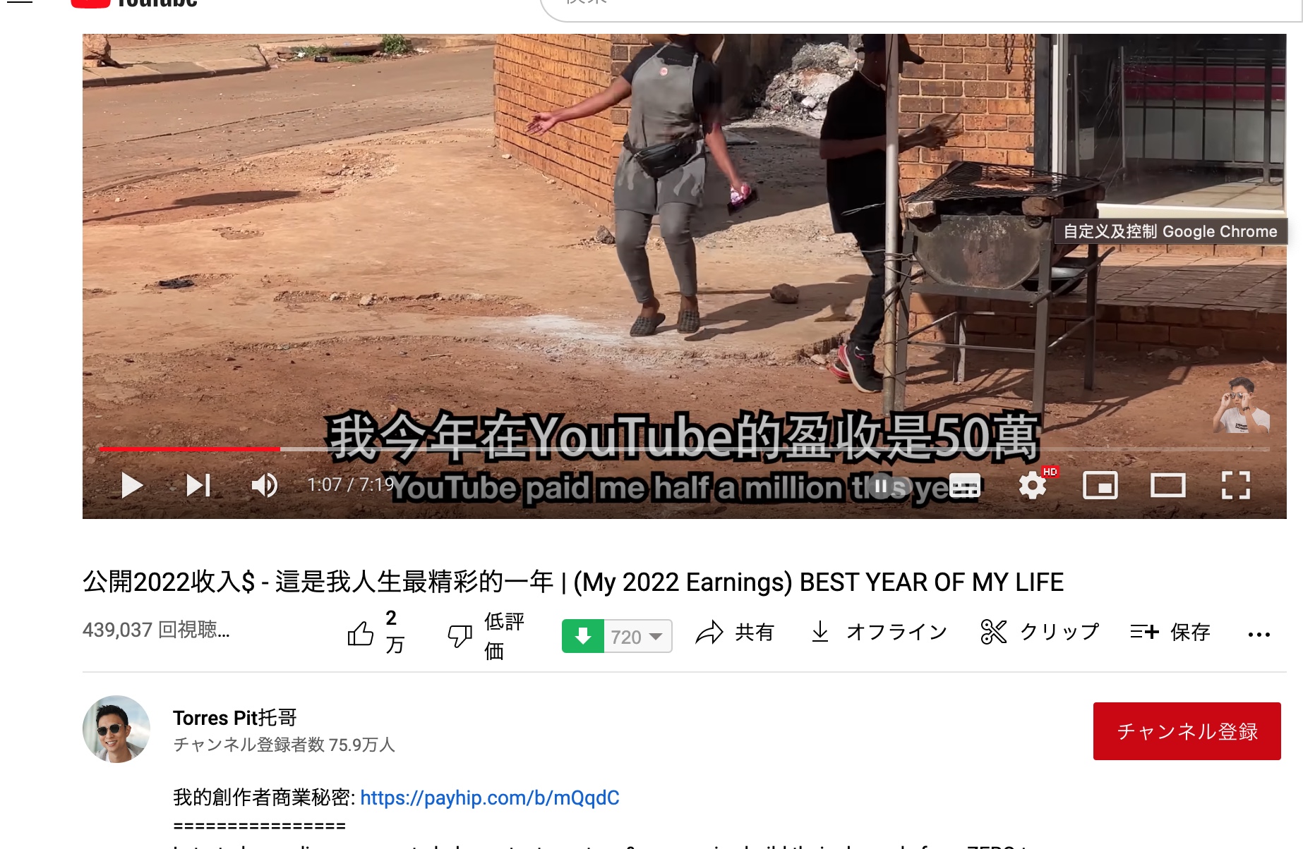 截屏2023-01-29 18.14.44.jpg