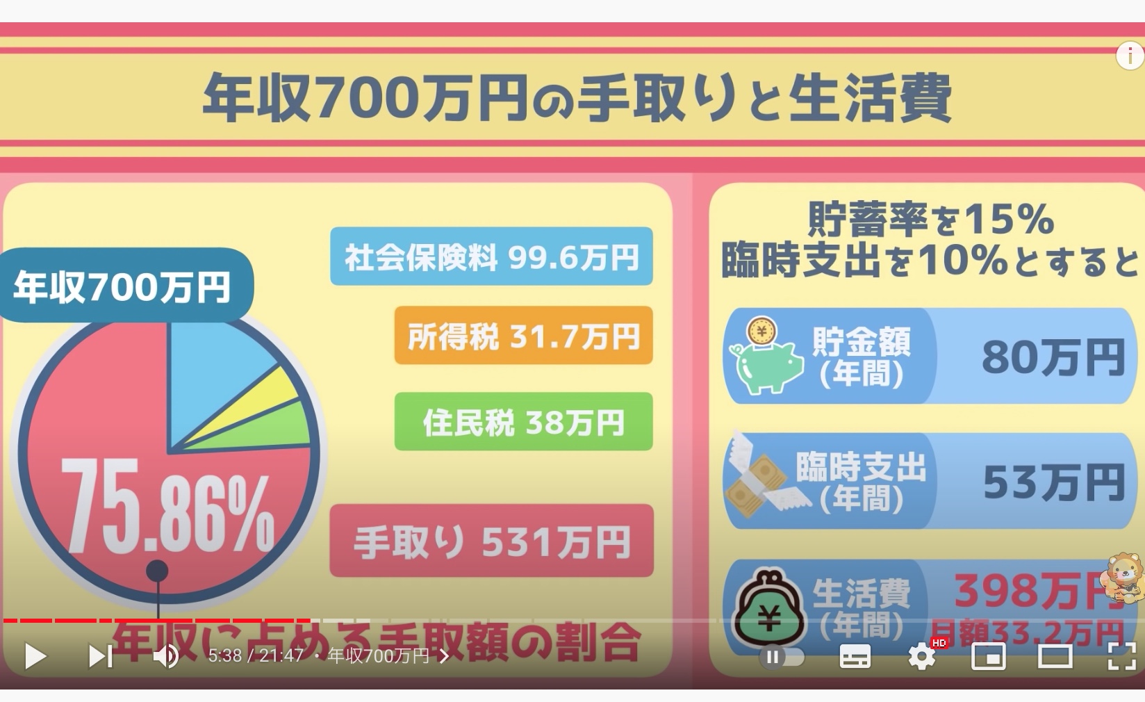 截屏2023-01-09 15.47.51.jpg