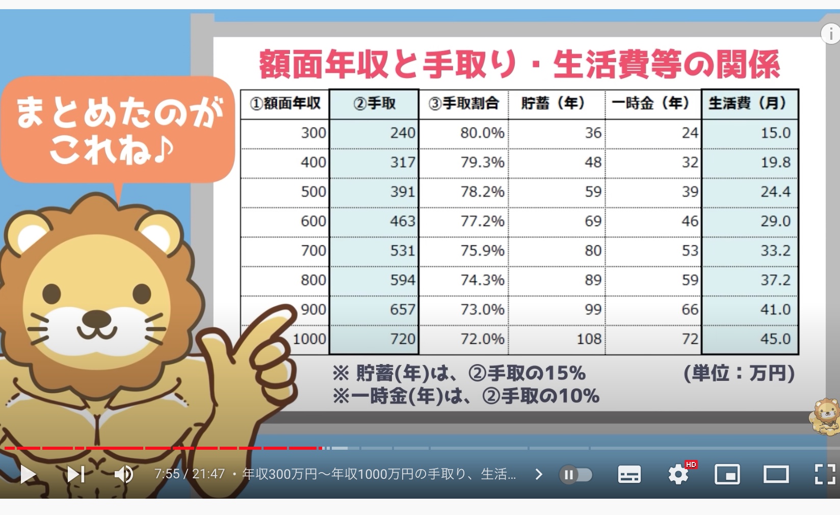 截屏2023-01-09 15.51.16.jpg