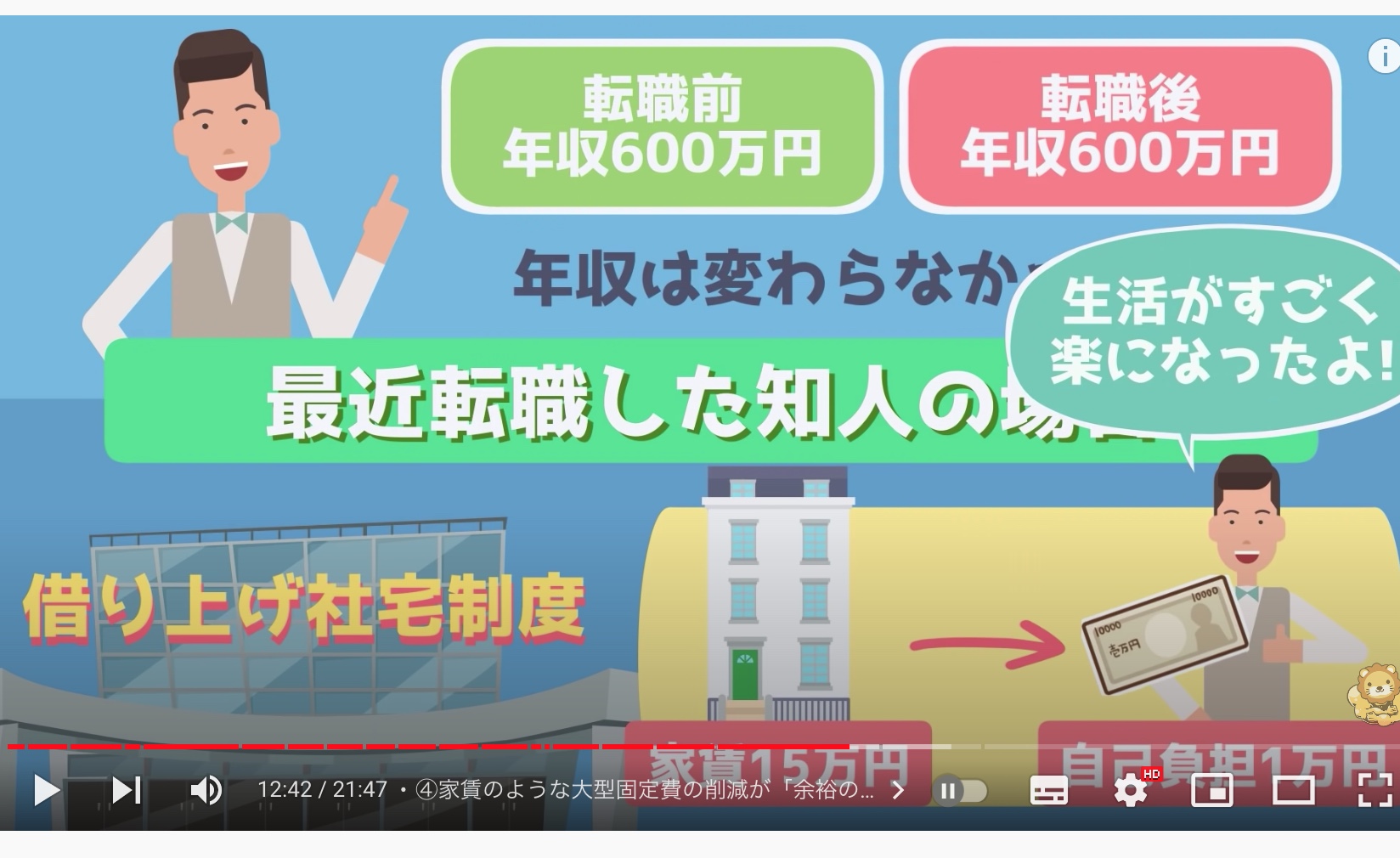 截屏2023-01-09 15.57.39.jpg