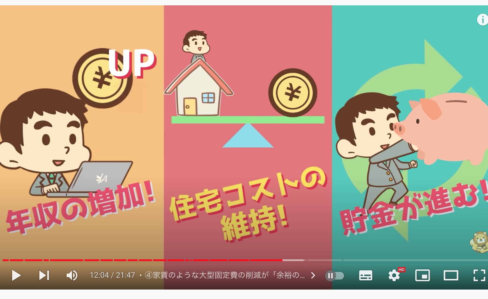 截屏2023-01-09 15.56.57.jpg