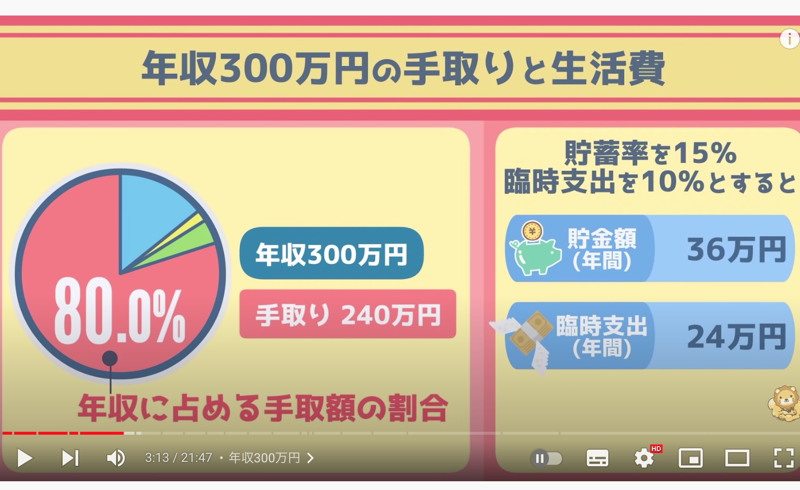 截屏2023-01-09 15.27.01.jpg