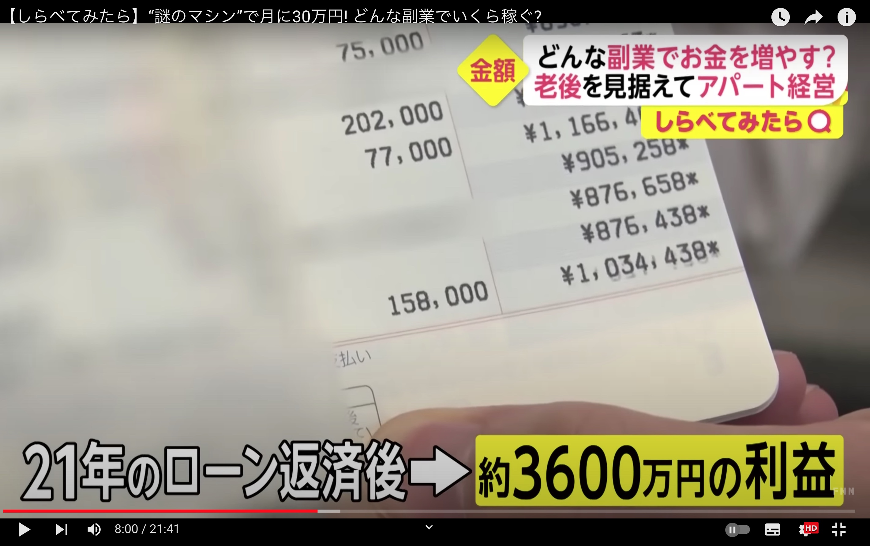 截屏2023-01-29 13.00.27.jpg