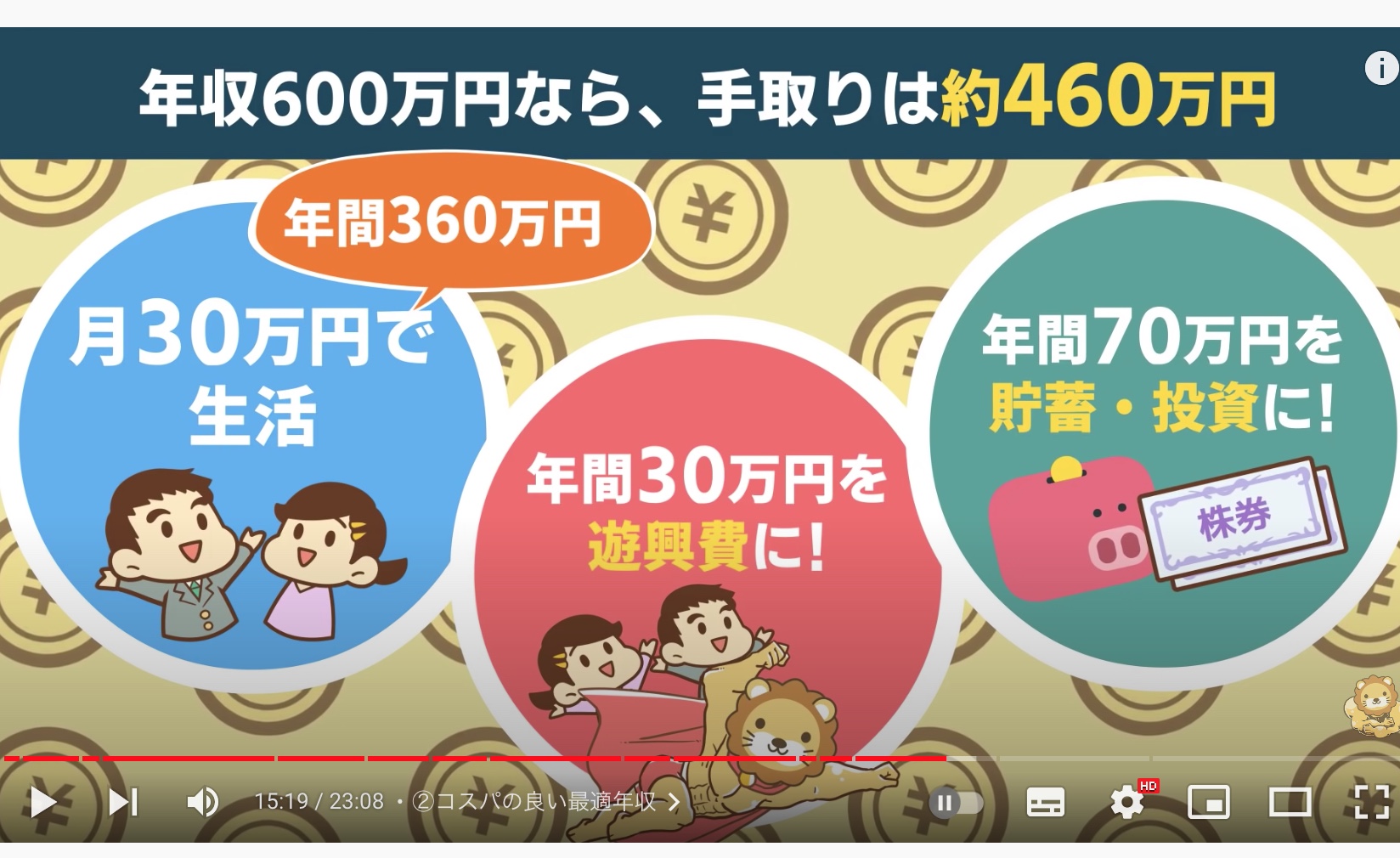 截屏2023-01-09 15.13.37.jpg