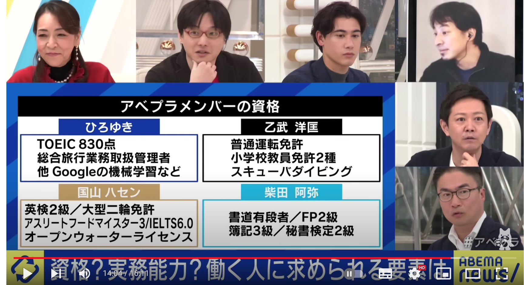 截屏2023-01-28 7.29.33.jpg