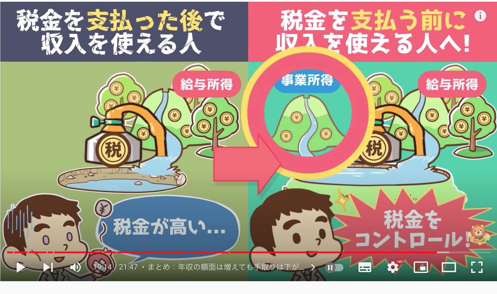 截屏2023-01-09 15.59.49.jpg