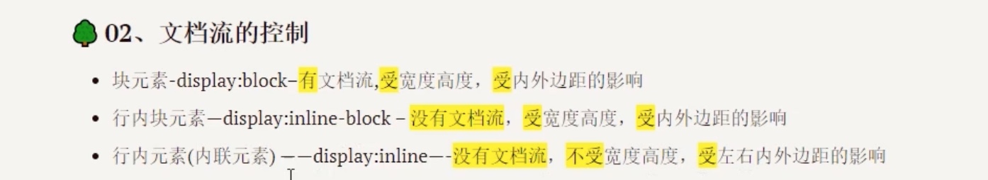 截屏2023-01-24 16.49.18.jpg