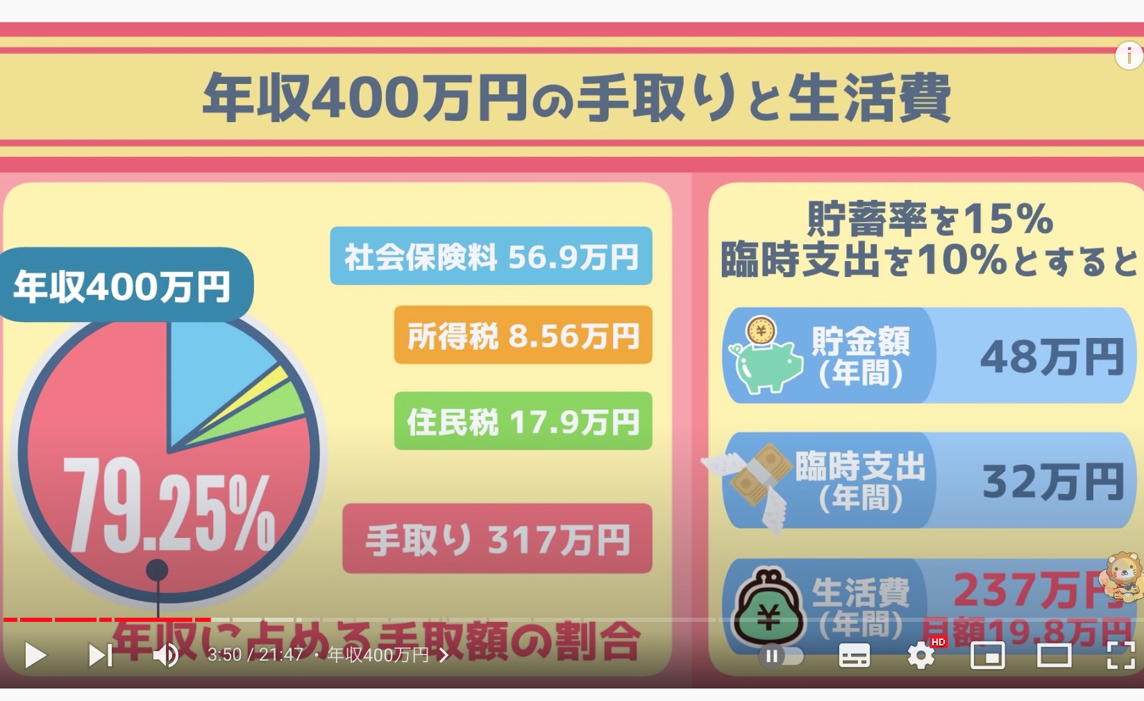 截屏2023-01-09 15.45.18.jpg