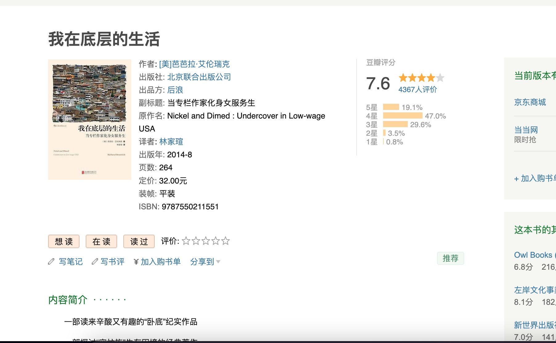 截屏2023-01-25 16.30.51.jpg