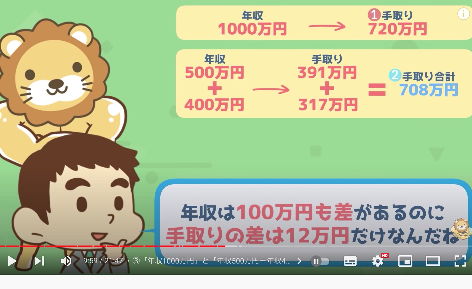 截屏2023-01-09 15.53.53.jpg