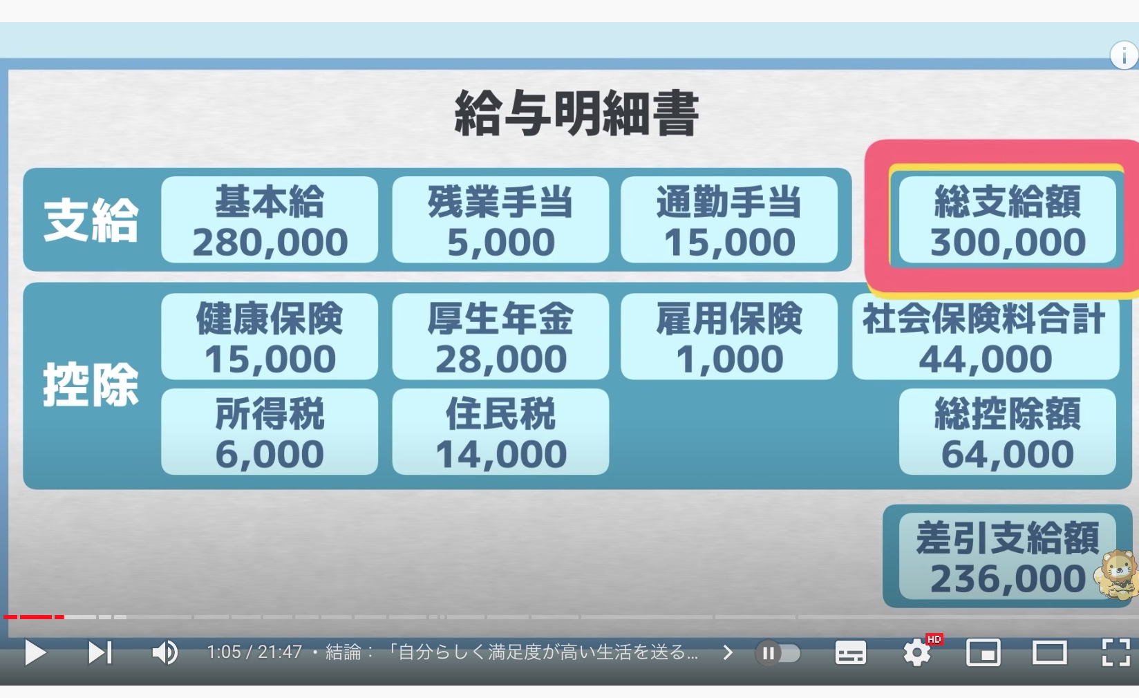 截屏2023-01-09 15.25.16.jpg