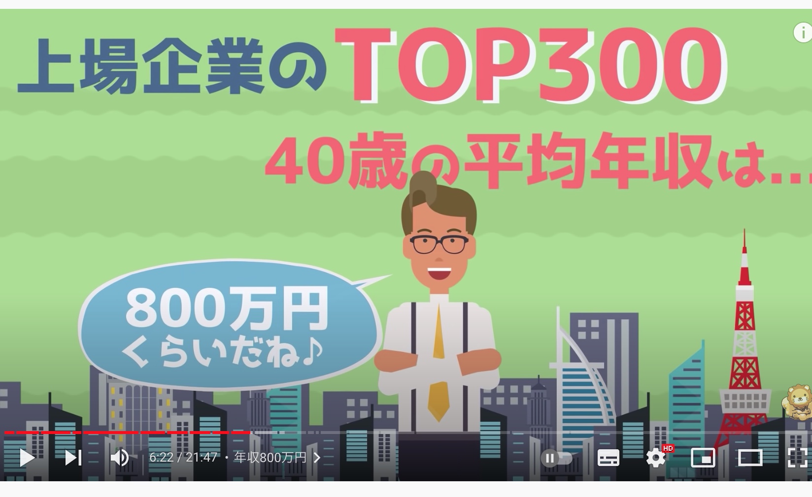 截屏2023-01-09 15.48.52.jpg