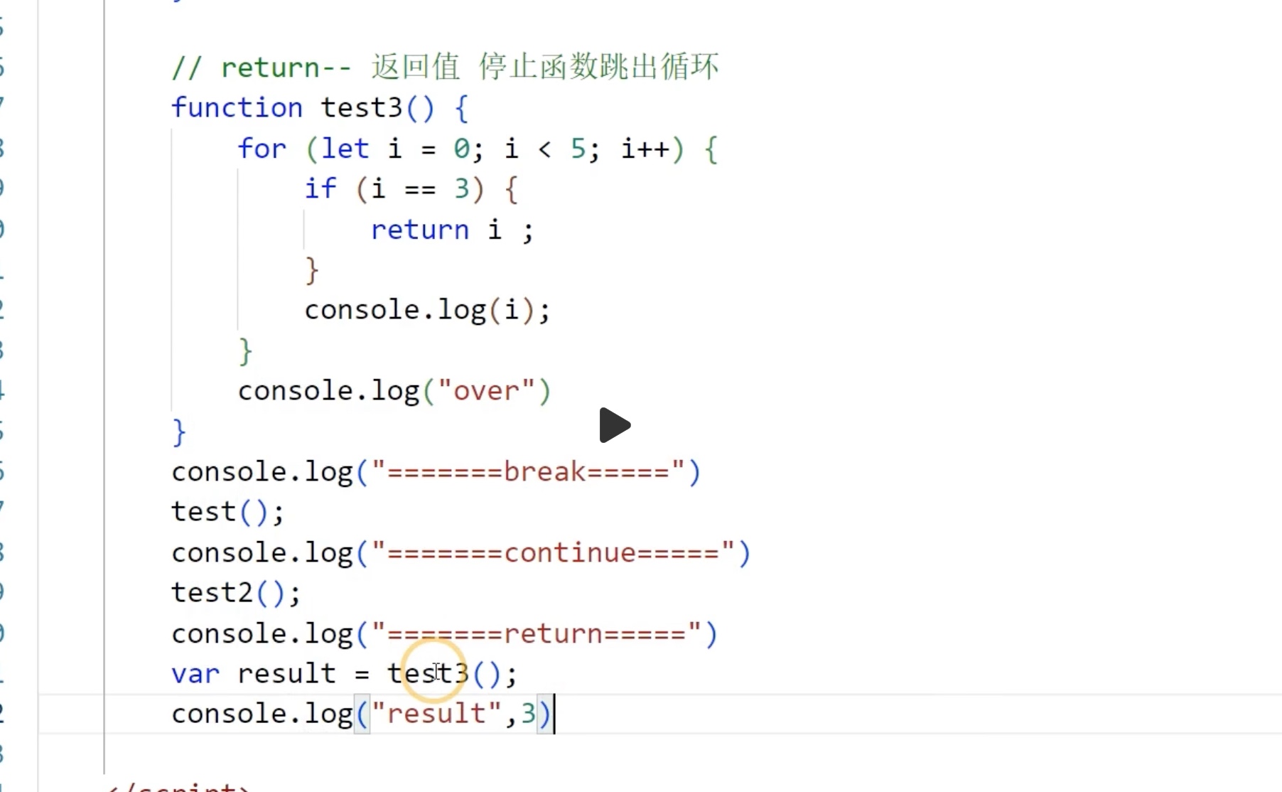 截屏2023-01-25 14.37.27.jpg
