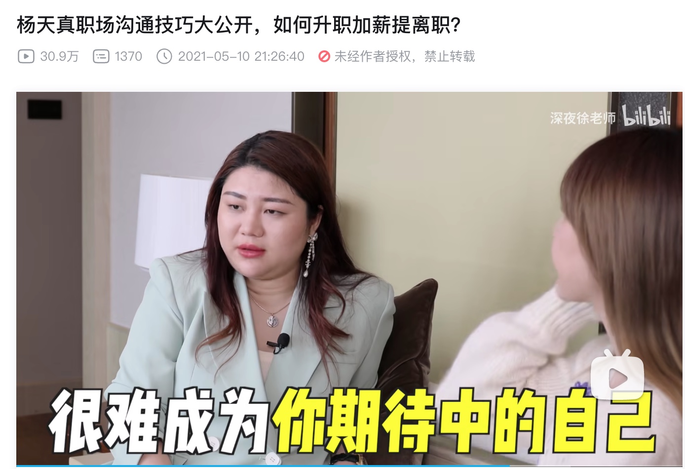 截屏2023-02-11 6.59.00.jpg