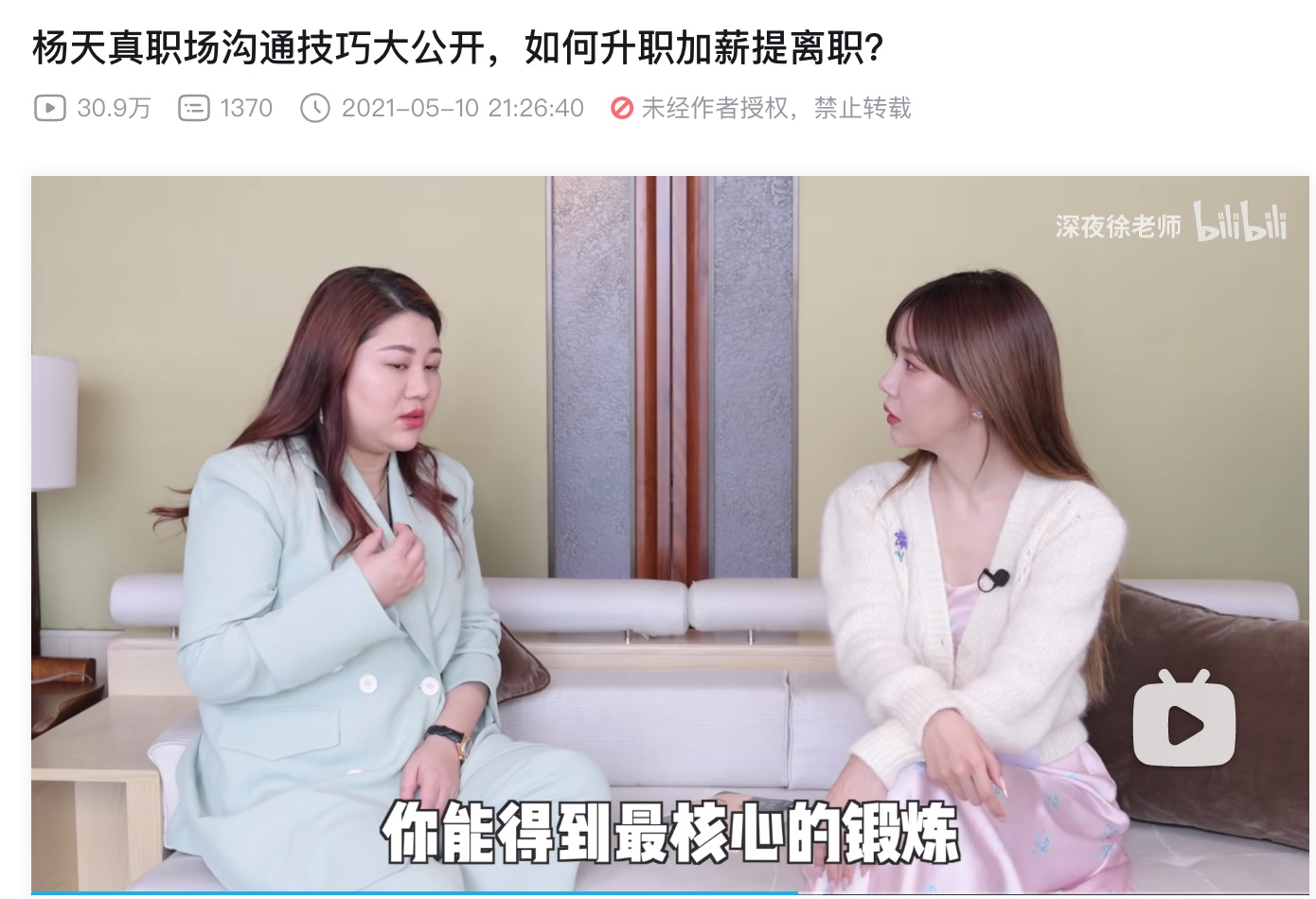截屏2023-02-11 6.26.30.jpg