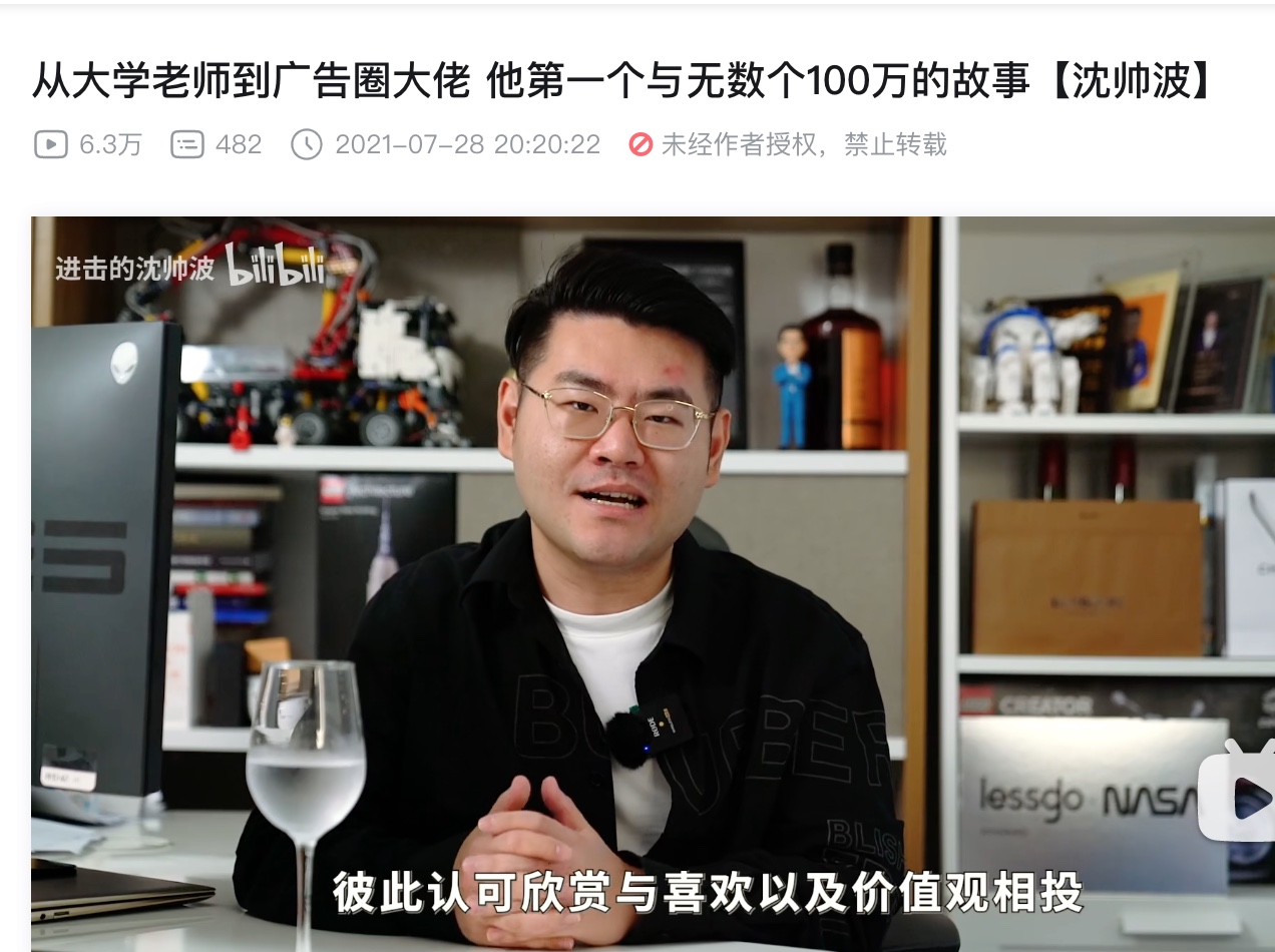 截屏2023-02-11 5.30.30.jpg