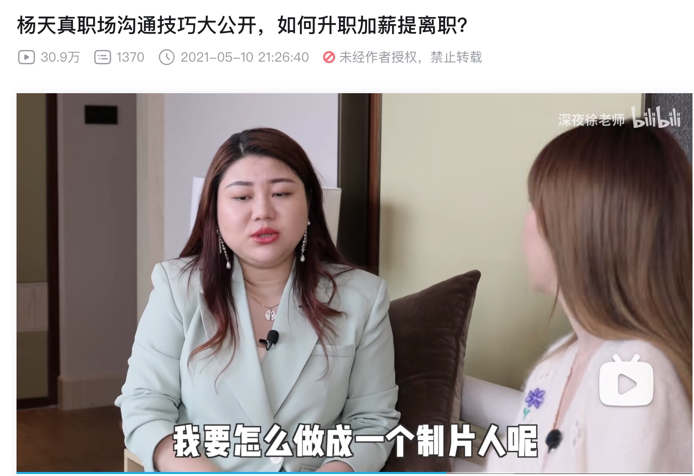 截屏2023-02-11 6.27.16.jpg
