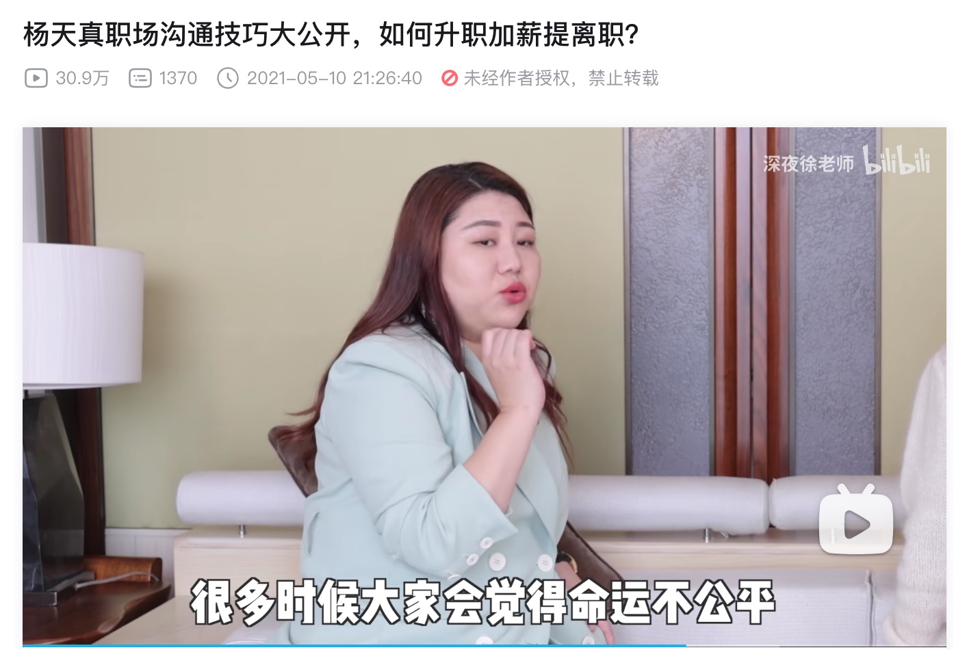 截屏2023-02-11 6.58.13.jpg
