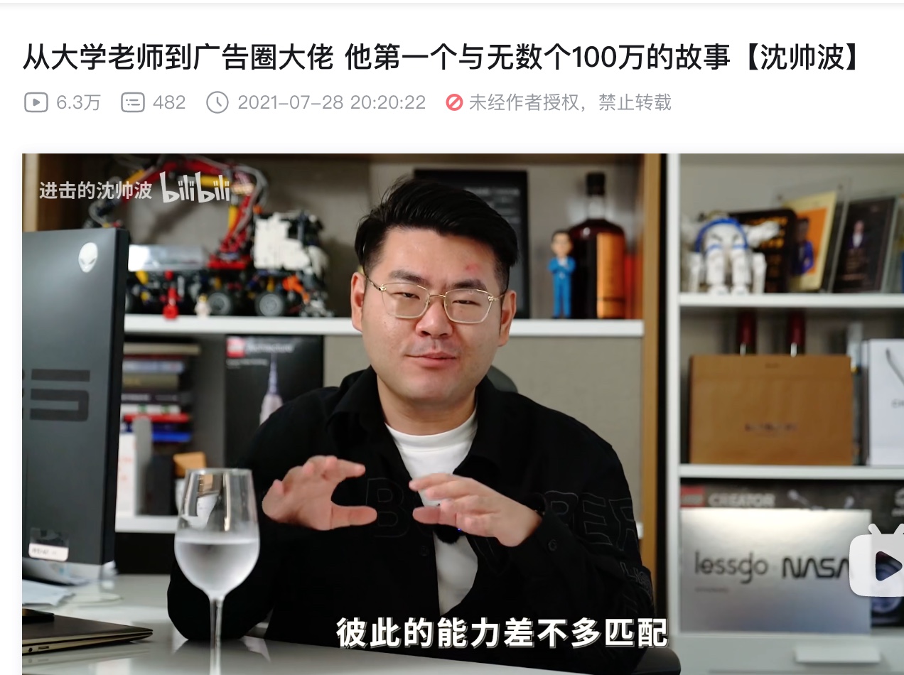 截屏2023-02-11 5.30.36.jpg