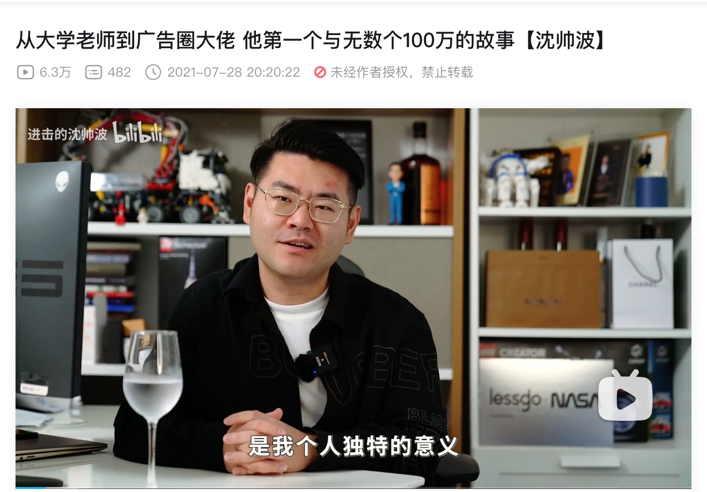 截屏2023-02-11 5.29.59.jpg