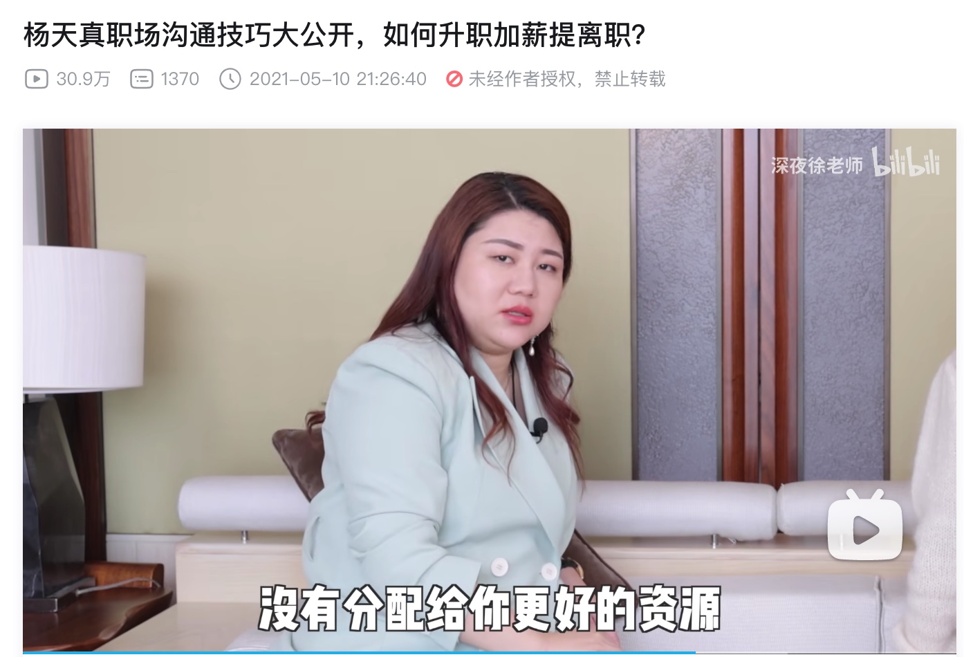 截屏2023-02-11 6.58.18.jpg
