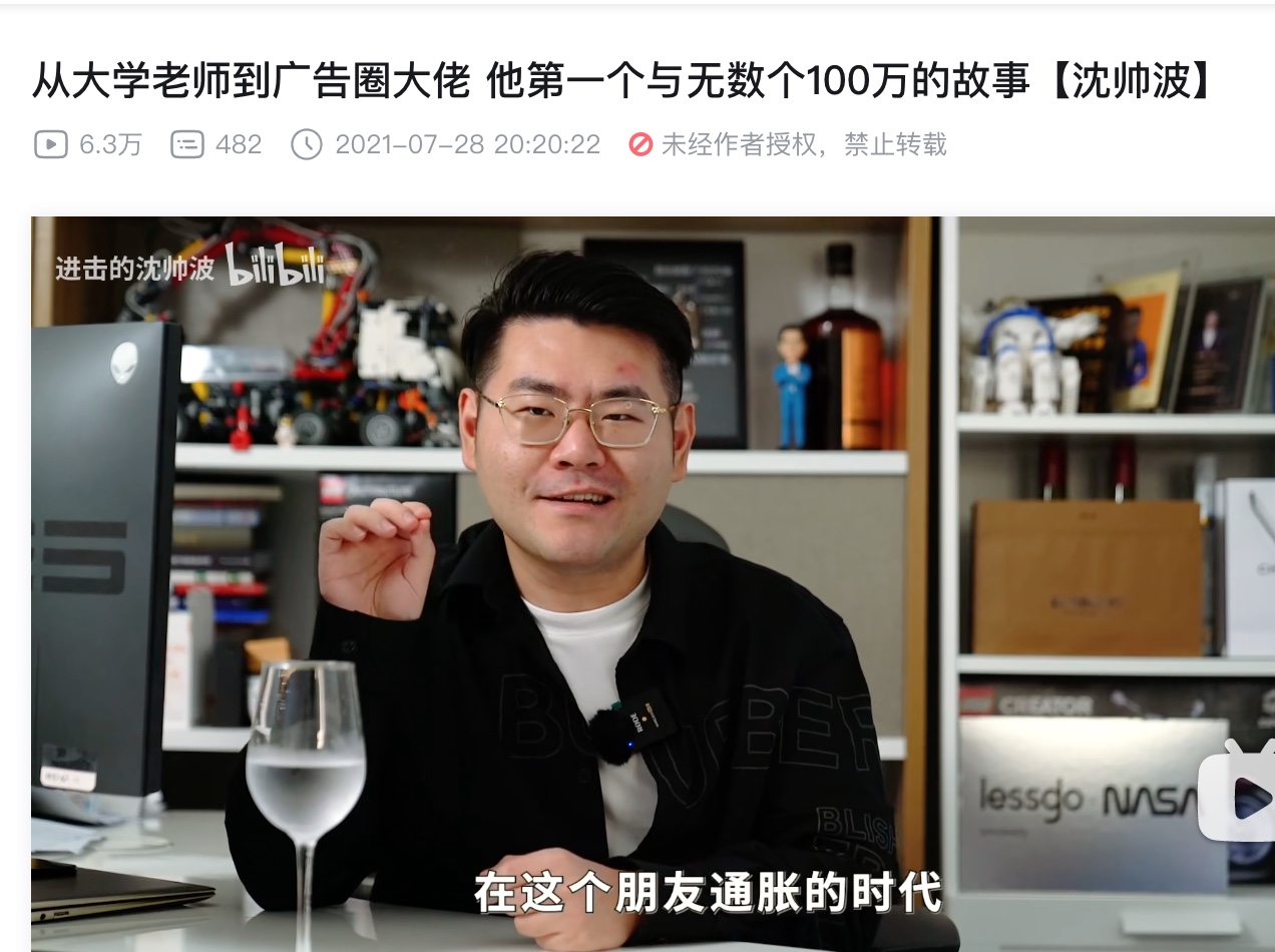 截屏2023-02-11 5.30.07.jpg