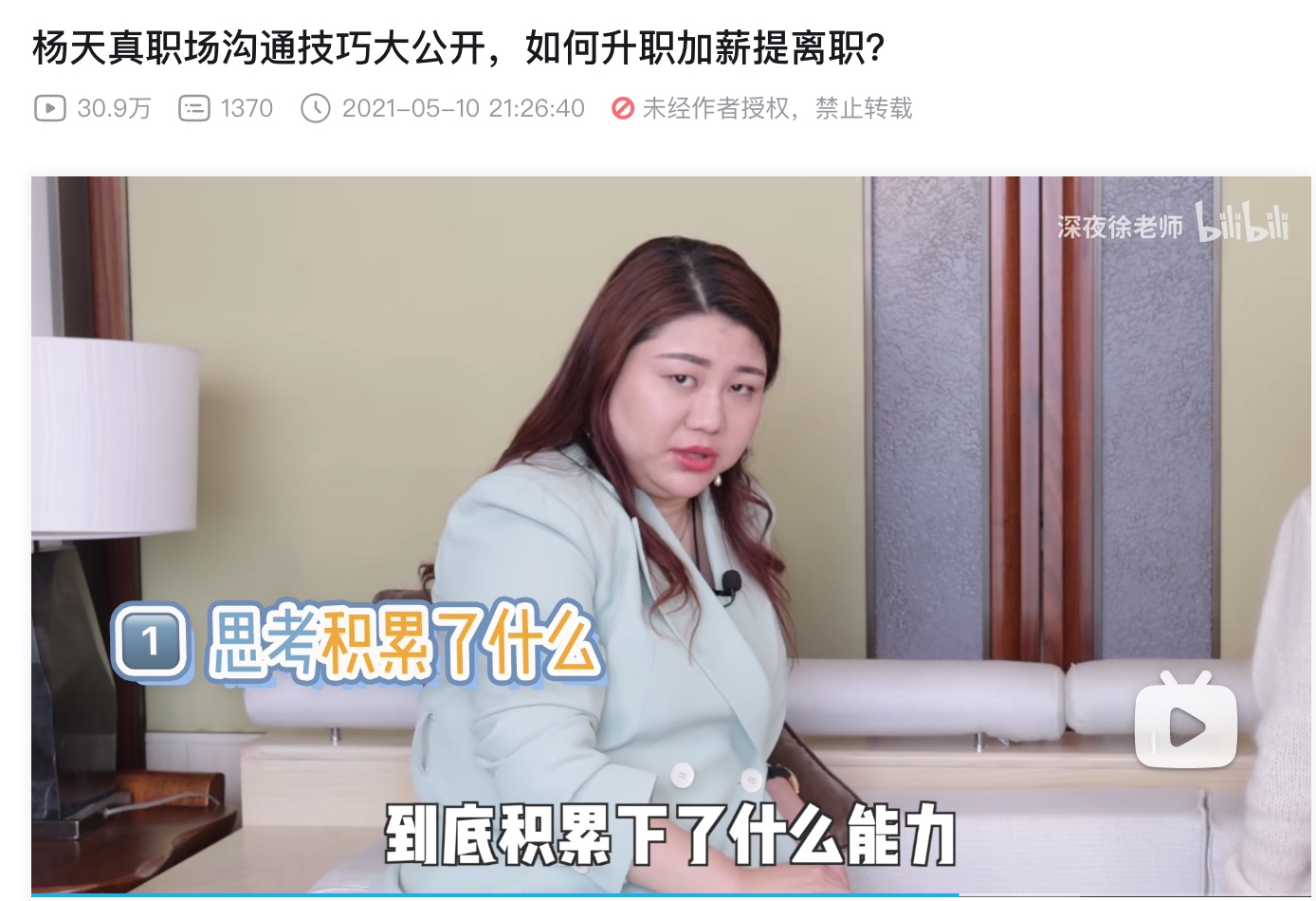 截屏2023-02-11 6.58.38.jpg