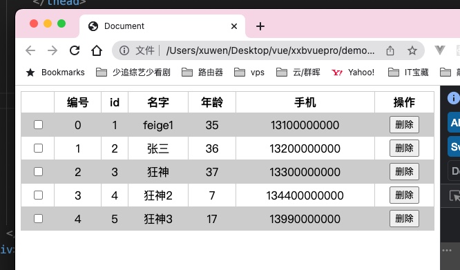 截屏2023-02-04 17.06.27.jpg