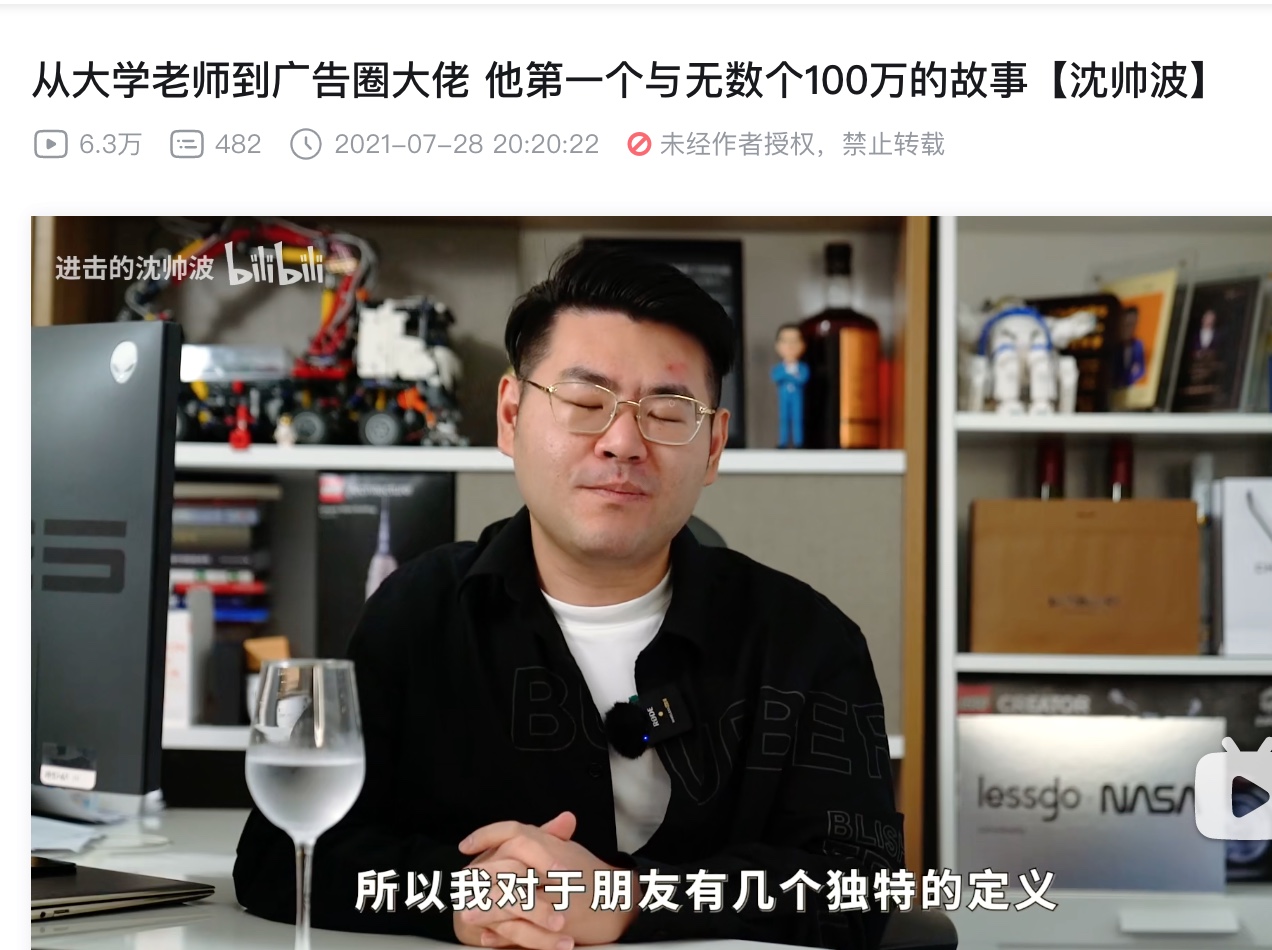 截屏2023-02-11 5.30.23.jpg